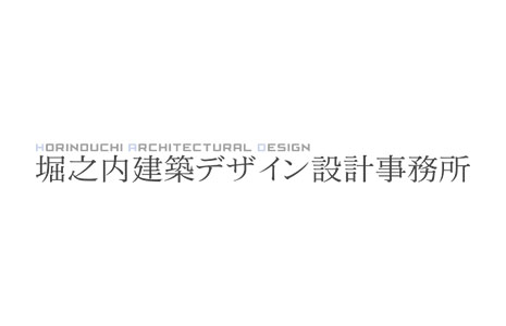 内覧会のご案内